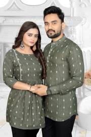 Sagar Impex  MANNAT VOL 1
